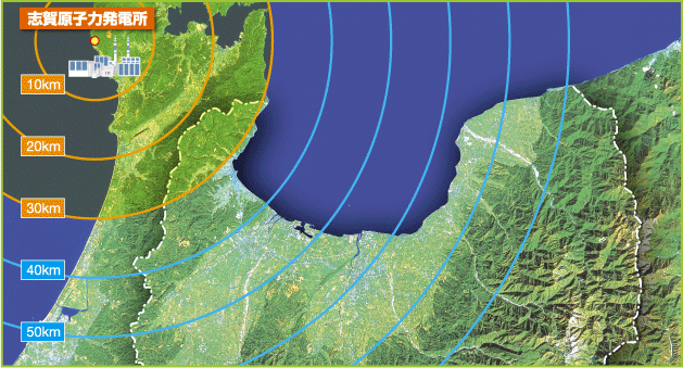 志賀原発(しかげんぱつ)から　どのくらい