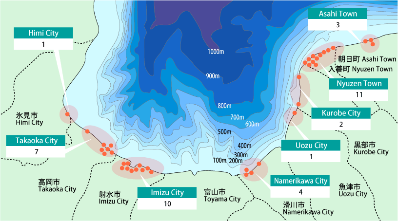 2008 Yorimawari-nami Affected Areas