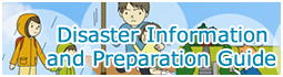 Disaster Information in Toyama
