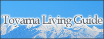 Toyama Living Guide