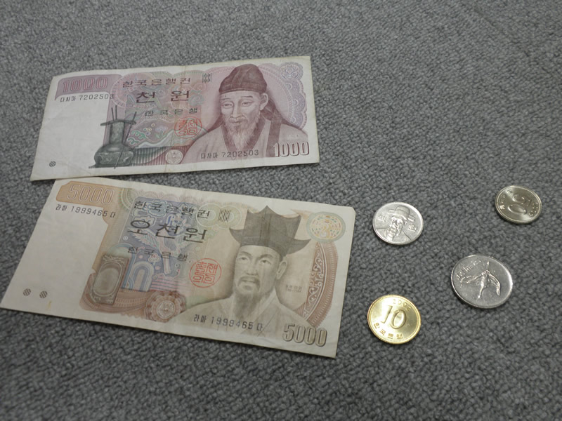 http://www.tic-toyama.or.jp/extra_information/img/korean-money.jpg